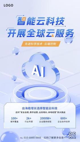 3D廭ƿƼƷ