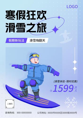 ɫ廭纮ٻѩŻ