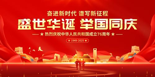 2025ڱչ