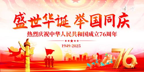 ʢٹͬ76꺣