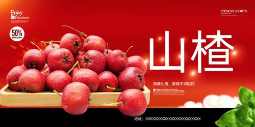 ����ɽ髺���