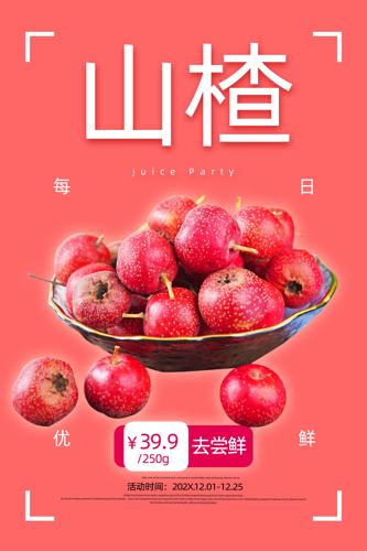 ˮ��ɽ髴�������