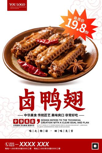 ±Ѽ����ʳ��������