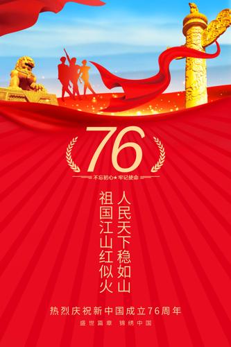 2025��ʮһ����ں���