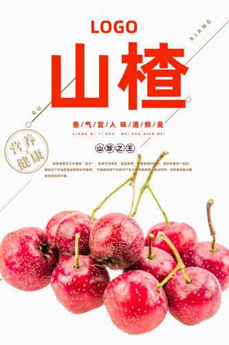 ˮ��ɽ髺���