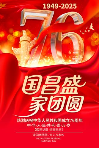 ��ɫ�����������������ͼƬ