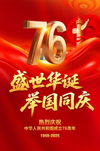 ��ɫ��������ں���