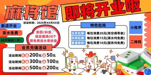 齫ݼҵչ