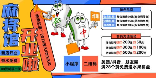 齫ݿҵչ