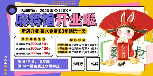 齫ҿҵչ
