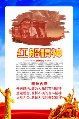 �й�����촬���񵳽�����