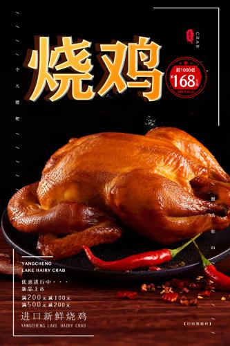 �����Ž��������ﺣ��