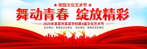 У԰�Ļ������ڻ����չ��