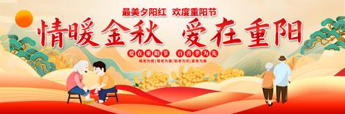 2025�����ڻ����չ��