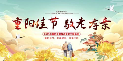 �ž�������������̨����չ��