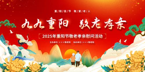 ������ž�������������̨����չ�����