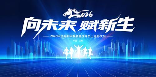 2026��δ����������̳���ô����̨����