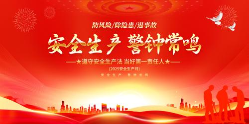 ��ȫ�������ӳ���չ��