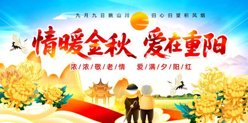 �ž������ڻչ��ͼƬ