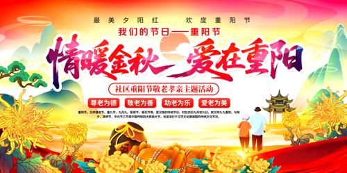 ��ů���ﰮ������