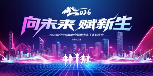 2026��δ����������̳���ô����̨����