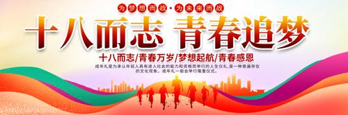 ʮ���������չ��