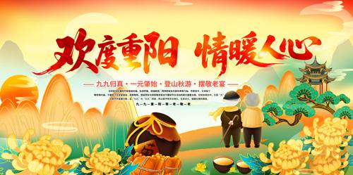 ����������ů���������ͼƬ