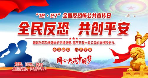 ���ַ�������չ��