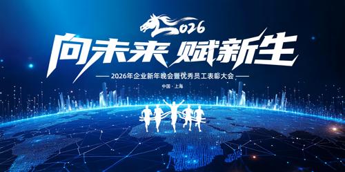 2026��δ����������̳���ô����̨����