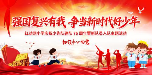 ������ʱ�����������ȶӽ����ձ���