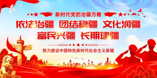 ��ʱ�������ν�������������չ��