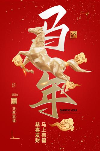 �������꺣��