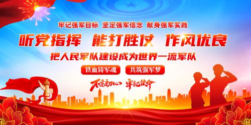 ����ָ���ܴ�ʤ�������������Ӳ����Ļ�չ��