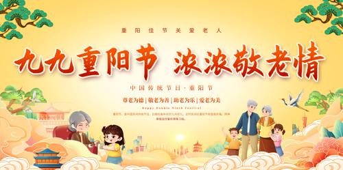 ��������̨����