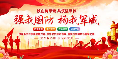 ǿ�ҹ������Ҿ������Ӿ���չ�����