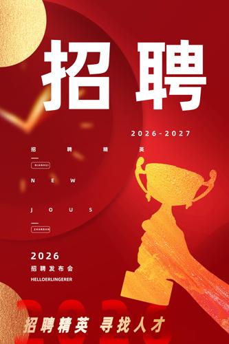 ��Ƹ��Ӣ����