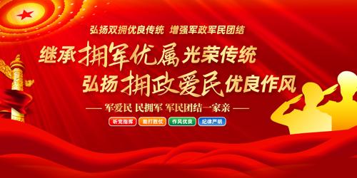 ����ӵ���������ٴ�ͳ���Ӿ�Ӫ����չ��