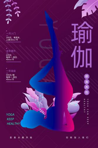 �٤�����˶�����