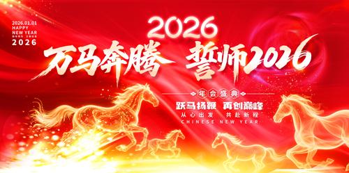 2026չᱳ̨