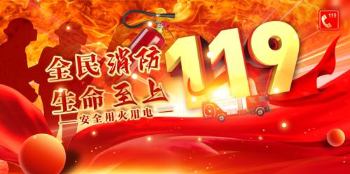 ȫ����������չ��