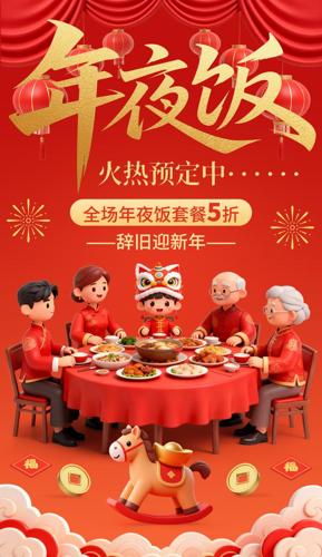 2026�й���������ҹ������