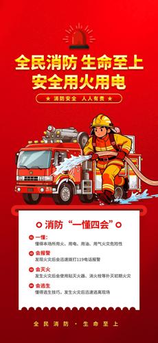 ȫ�������������ֻ�����