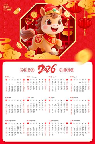 2026�������