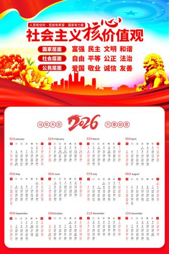 ���������ļ�ֵ�۹�������