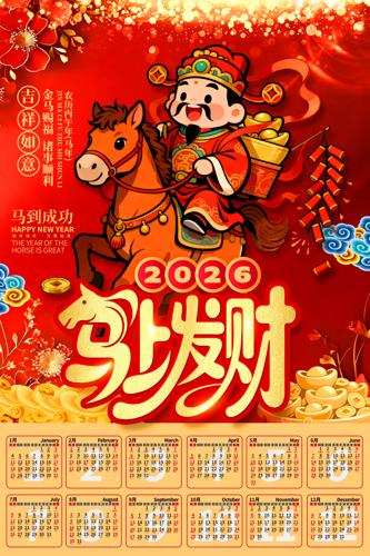 ���ʹ�溣��