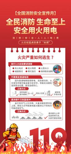 ȫ�����������ֻ�����