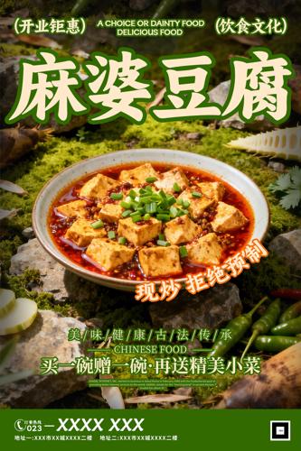 ���Ŷ�����������