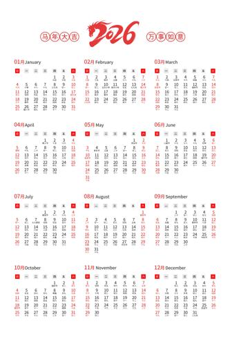 2026������������