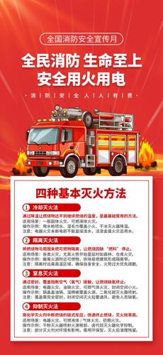 2025��ȫ�����������ֻ�����