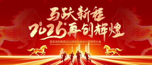 �ſ����2026��������������ᱳ��